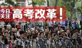 水城中学爆料新闻最新事件,校园突发事件引发关注
