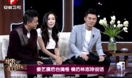 卓然爆料陈总视频,视频曝光惊人真相